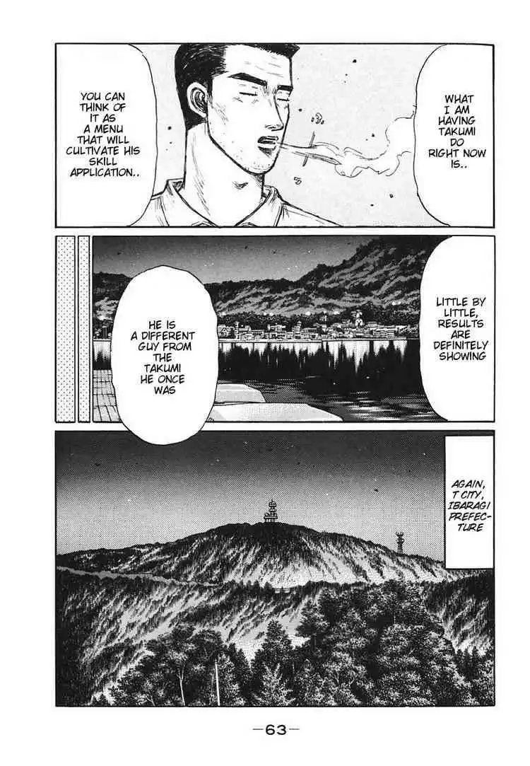 Initial D Chapter 378 12